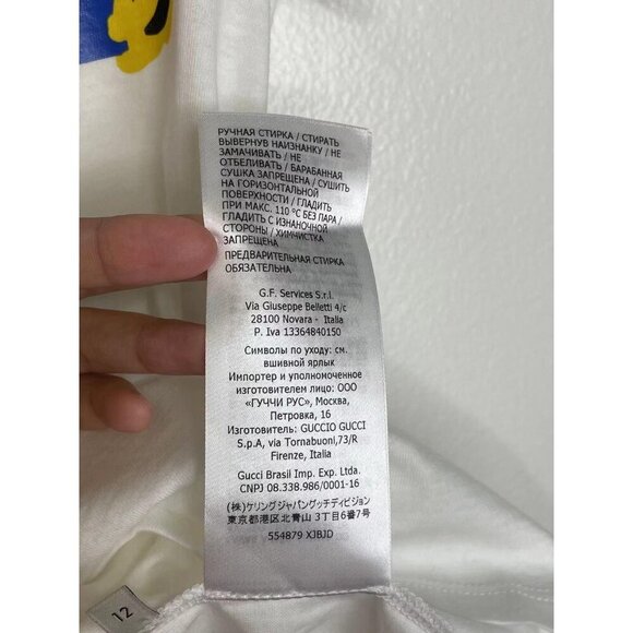 NWT Gucci Kids strawberry print T-shirt in white Size 12 - Picture 7 of 9